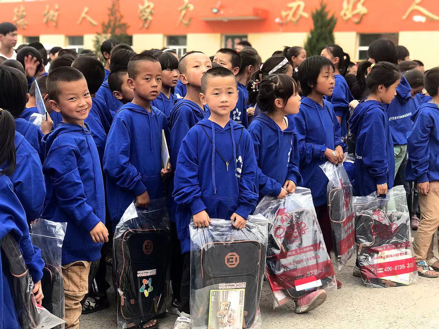 2019南里小学教师节