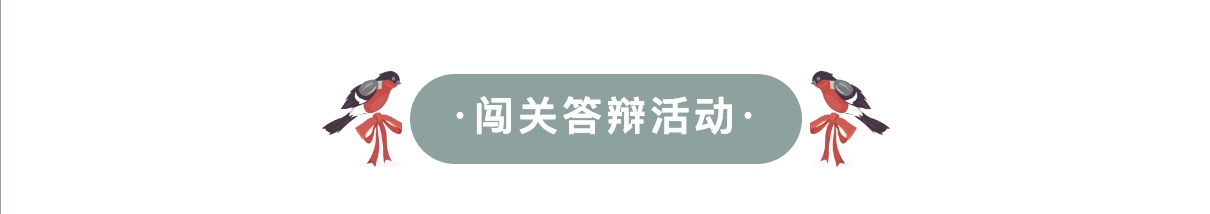 截屏2025-01-01 15.48.38.jpeg