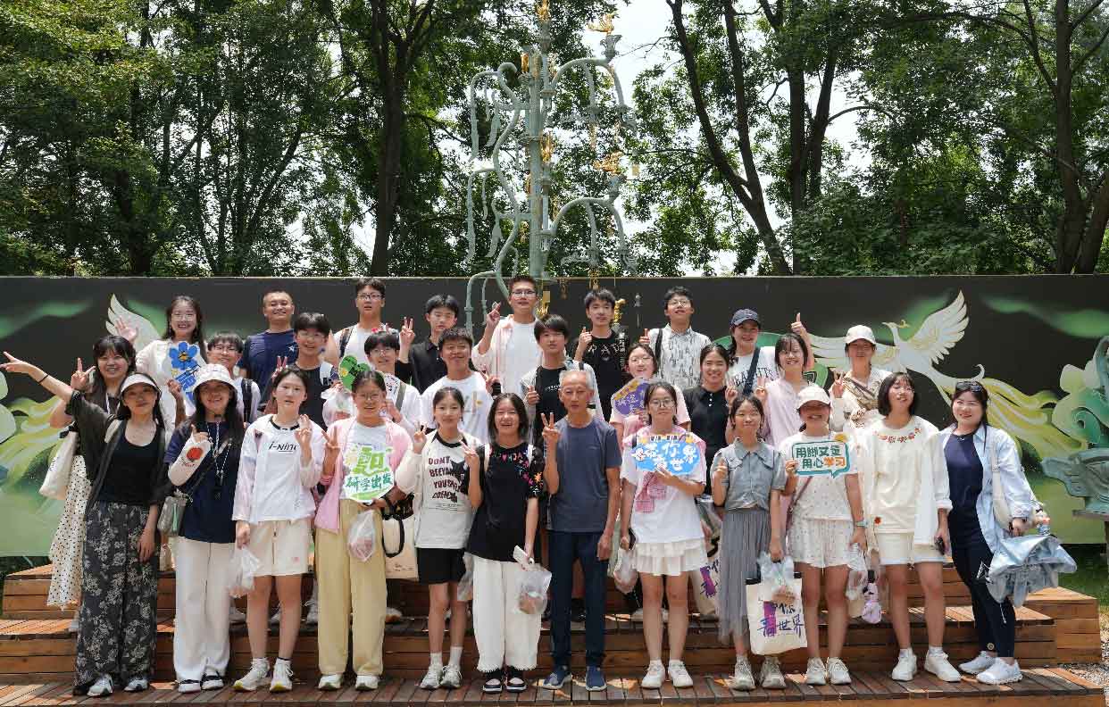 2025成都研学营