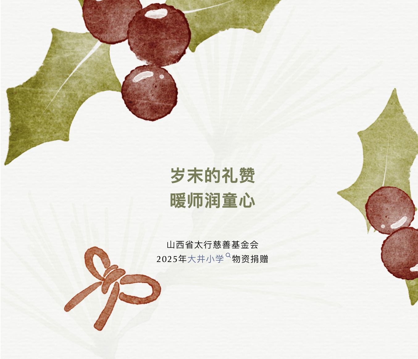 截屏2026-03-25 11.56.33.png