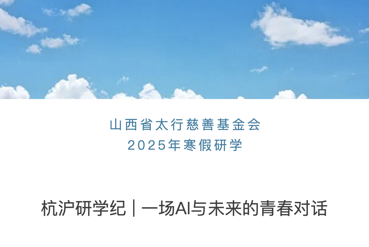 截屏2026-03-25 12.37.23.png