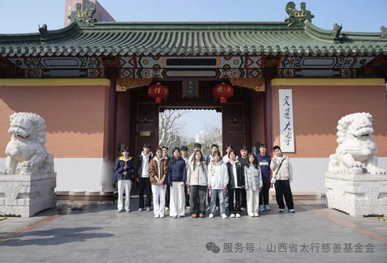 截屏2026-03-25 12.54.47.png